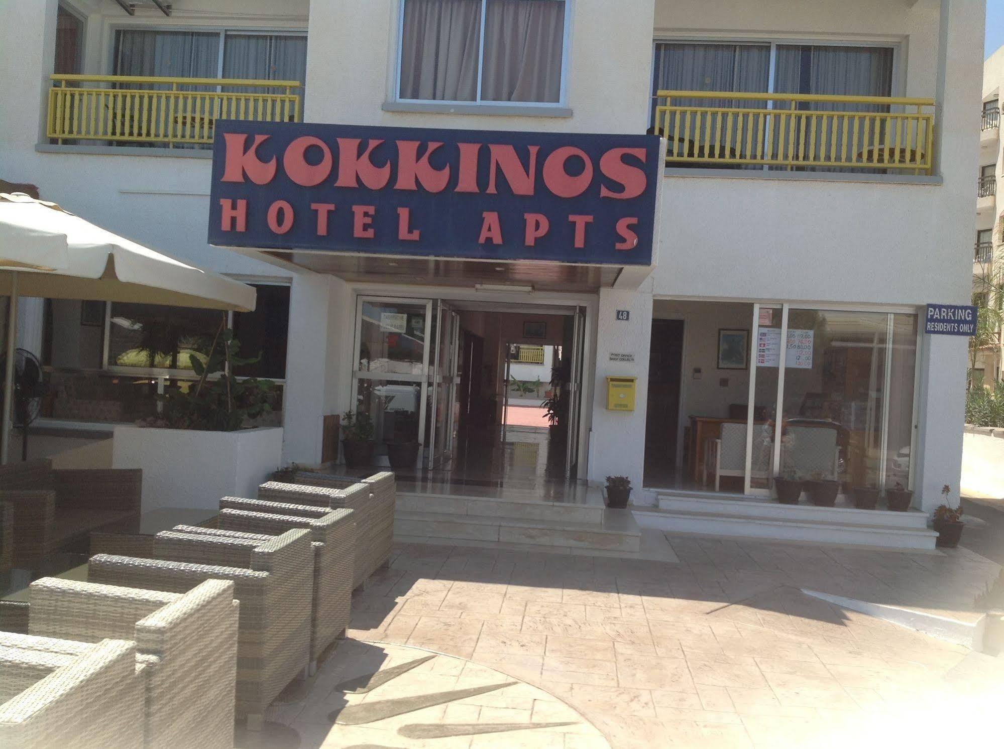Kokkinos Boutique Hotel โปรทาราส ภายนอก รูปภาพ